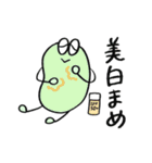 そら豆くんと過ごす夏（個別スタンプ：19）