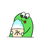 そら豆くんと過ごす夏（個別スタンプ：29）