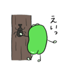 そら豆くんと過ごす夏（個別スタンプ：38）