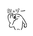 超仲良しなトモダチへ（個別スタンプ：2）