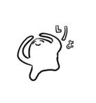 超仲良しなトモダチへ（個別スタンプ：3）