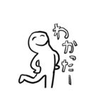 超仲良しなトモダチへ（個別スタンプ：4）