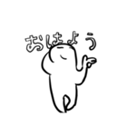 超仲良しなトモダチへ（個別スタンプ：7）