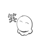 超仲良しなトモダチへ（個別スタンプ：8）