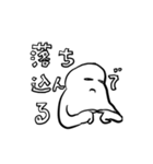 超仲良しなトモダチへ（個別スタンプ：9）