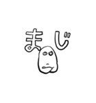 超仲良しなトモダチへ（個別スタンプ：10）