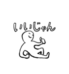 超仲良しなトモダチへ（個別スタンプ：16）