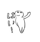 超仲良しなトモダチへ（個別スタンプ：17）