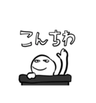 超仲良しなトモダチへ（個別スタンプ：20）