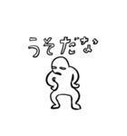 超仲良しなトモダチへ（個別スタンプ：22）