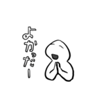 超仲良しなトモダチへ（個別スタンプ：25）