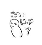 超仲良しなトモダチへ（個別スタンプ：26）