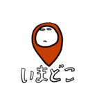 超仲良しなトモダチへ（個別スタンプ：27）