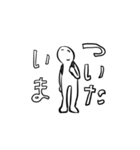 超仲良しなトモダチへ（個別スタンプ：28）