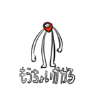 超仲良しなトモダチへ（個別スタンプ：30）