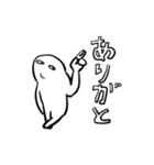 超仲良しなトモダチへ（個別スタンプ：31）