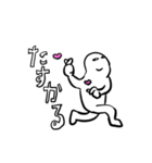 超仲良しなトモダチへ（個別スタンプ：32）
