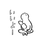 超仲良しなトモダチへ（個別スタンプ：34）