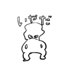 超仲良しなトモダチへ（個別スタンプ：37）