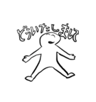 超仲良しなトモダチへ（個別スタンプ：38）