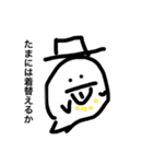ぐうたらオバケ（個別スタンプ：11）