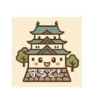 「ご当地キャラスタンプ：にっぽん編」（個別スタンプ：13）