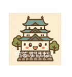 「ご当地キャラスタンプ：にっぽん編」（個別スタンプ：15）