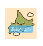 「ご当地キャラスタンプ：にっぽん編」（個別スタンプ：22）