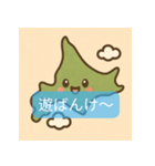 「ご当地キャラスタンプ：にっぽん編」（個別スタンプ：24）