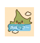 「ご当地キャラスタンプ：にっぽん編」（個別スタンプ：25）