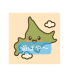 「ご当地キャラスタンプ：にっぽん編」（個別スタンプ：27）