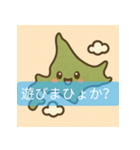 「ご当地キャラスタンプ：にっぽん編」（個別スタンプ：28）