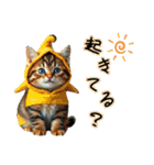服を着たリアルな猫キャラ達のスタンプ友編（個別スタンプ：2）