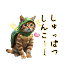 服を着たリアルな猫キャラ達のスタンプ友編（個別スタンプ：4）
