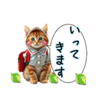 服を着たリアルな猫キャラ達のスタンプ友編（個別スタンプ：5）