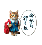 服を着たリアルな猫キャラ達のスタンプ友編（個別スタンプ：6）