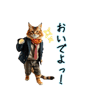 服を着たリアルな猫キャラ達のスタンプ友編（個別スタンプ：13）
