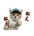 服を着たリアルな猫キャラ達のスタンプ友編（個別スタンプ：14）