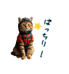 服を着たリアルな猫キャラ達のスタンプ友編（個別スタンプ：19）