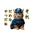 服を着たリアルな猫キャラ達のスタンプ友編（個別スタンプ：22）