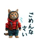 服を着たリアルな猫キャラ達のスタンプ友編（個別スタンプ：30）