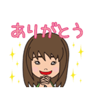 純子と知子（個別スタンプ：1）