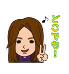 純子と知子（個別スタンプ：6）