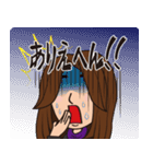 純子と知子（個別スタンプ：10）