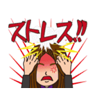 純子と知子（個別スタンプ：12）