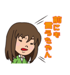純子と知子（個別スタンプ：13）