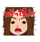 純子と知子（個別スタンプ：14）