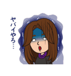 純子と知子（個別スタンプ：16）