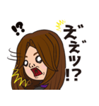 純子と知子（個別スタンプ：18）