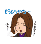純子と知子（個別スタンプ：22）